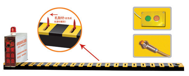 大安市V3嵌入式闯岗自动扎胎器/阻车器
